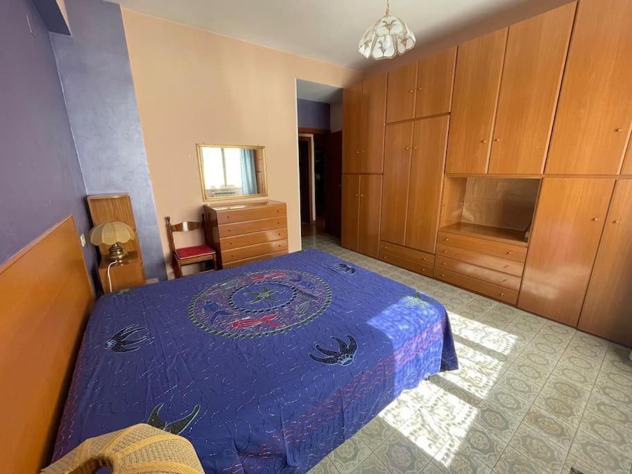 Apartment Casetta Bella! Rom